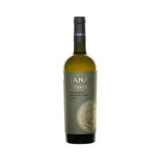 Chardonnay / Rulandské bílé 2022 polosuché