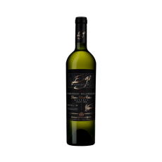 Chardonnay + Rulandské bílé 2020 suché